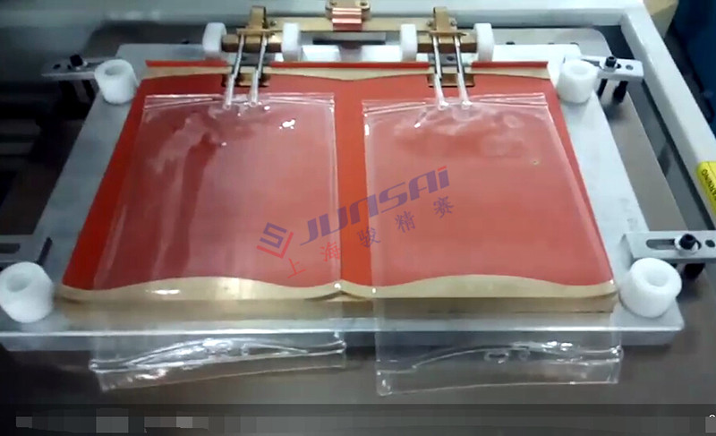 <a href=/list/yiliaoxingye/ target=_blank class=infotextkey>醫療</a>袋<a href=http://m.dedongxinjie.com/ target=_blank class=infotextkey>熱合機</a>