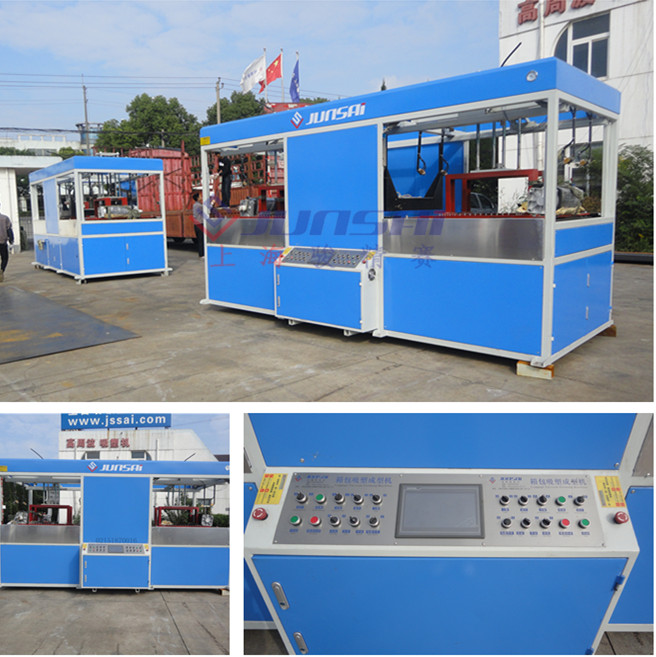 樂(lè)器<a href=/s/4/ target=_blank class=infotextkey>箱包</a><a href=http://m.dedongxinjie.com/ target=_blank class=infotextkey>吸塑機(jī)</a>