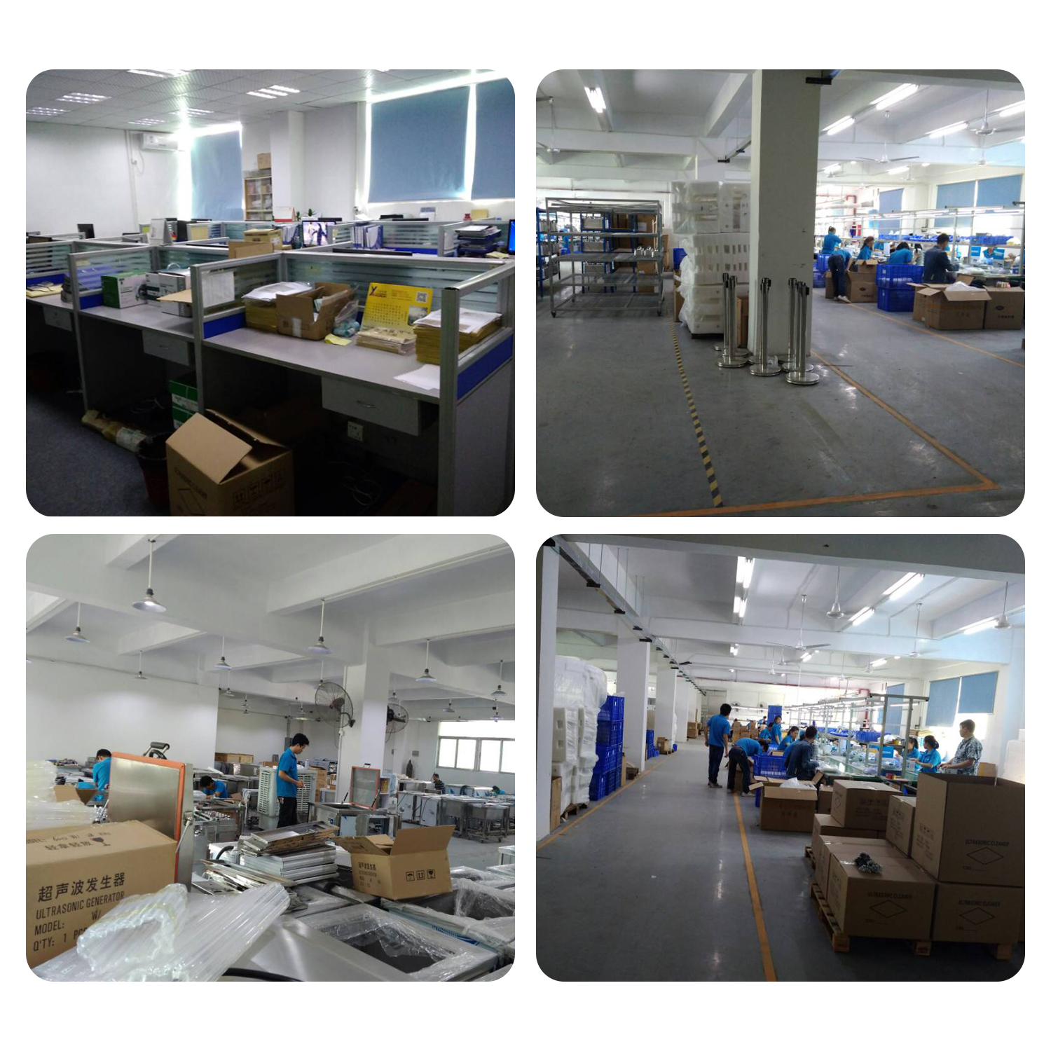 超聲波清洗收入表生產廠家圖