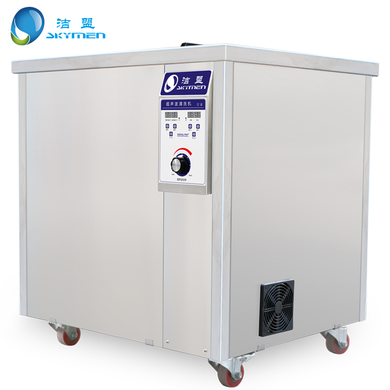 單槽超聲波清洗機廠家_潔盟單槽超聲波清洗機廠家專業定制