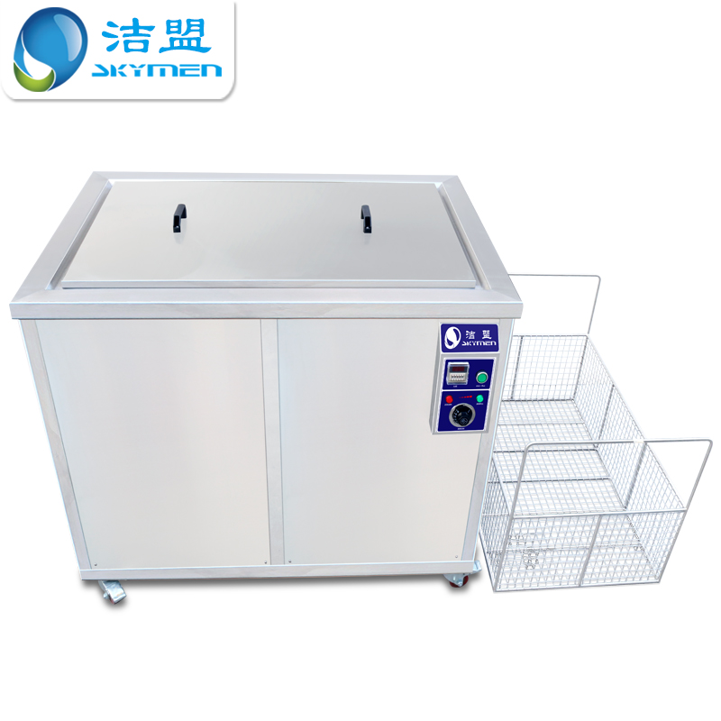 優質超聲波模具清洗機供應廠家-潔盟清洗設備