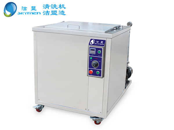 淺淡超聲波清洗機怎么除塵？