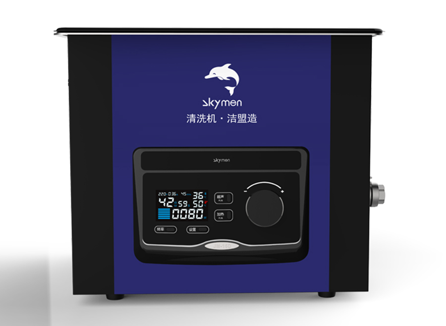 醫用臺式超聲波清洗器 JM-16D-28/45