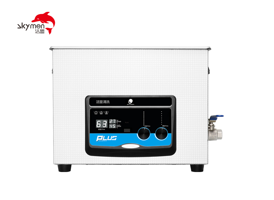 JP-060PLUS高功率數控超聲波清洗器(15L)