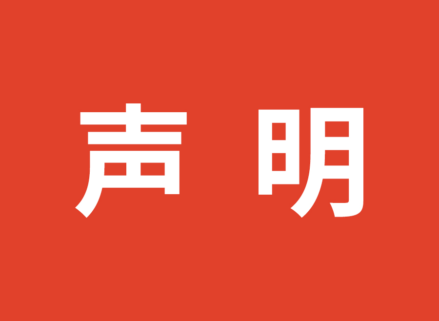 學(xué)生快餐100聯(lián)系電話_同城初中生100元三小時_搜狗百科
